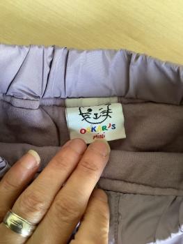 Preview: Oskars Mini Kinder Hose Größe 74